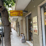 Panetteria Sardà Exterior