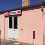 Titinu's Chiosco Exterior