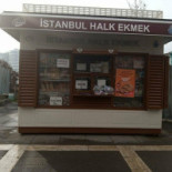 Cliché Extérieur