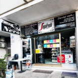 Cafè Cuore Nero outside