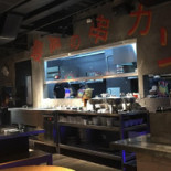 New Life Cafè inside