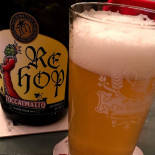 Beer Condicio Boisson