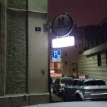Lu Maestrali Exterior