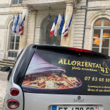 Almalicia Exterior