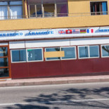 Da Ugo Exterior