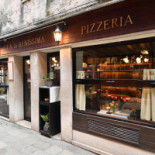 La Serenissima Extérieur
