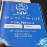 Nami Zhao Carta