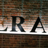 Meraki Exterior