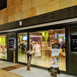 Flow Experience Exterior