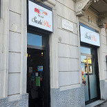 Sushi Plus Extérieur