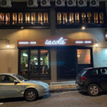 Iacola Burger Exterior
