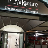 Makanan Pizzeria Extérieur