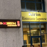 Giapponese Kirin Extérieur