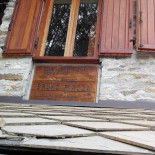 Rifugio Piazza Extérieur