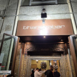 Bhangrabar Extérieur