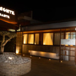 Al Monte Exterior