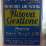 Il Vicoletto D Carte