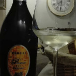 La Locanda Del Priore Boisson