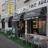 Kataro's Outside