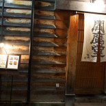 Pizza Co À l'intérieur