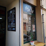 Green Ice Gelateria Artigianale Extérieur