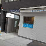 La Cicala Extérieur