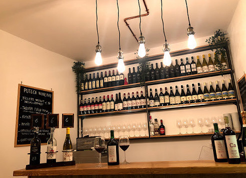Puteca Wine À l'intérieur