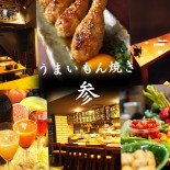 Excalibur Pub Boisson