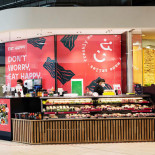 Le Tentazioni Exterior