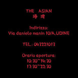 The Asian Wok Carte