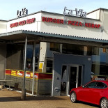 Pineta Exterior