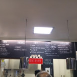 Mara Dei Boschi Carte