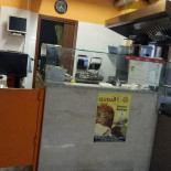 Kebab On Fire Exterior