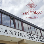 San Marco Extérieur