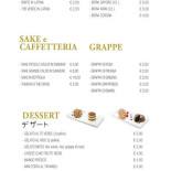 Sushiaurora Treviso Carte