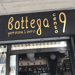 Bottega Cento9 Extérieur