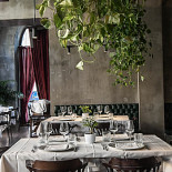 Yard À l'intérieur
