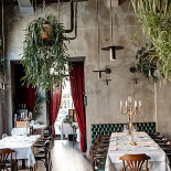 Yard À l'intérieur