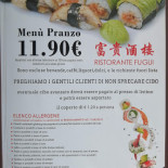 Fugui Societa' A Responsabilita' Limitata Semplificata menu