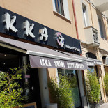 Ikka Sushi Extérieur
