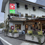 Centralino Exterior
