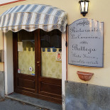 La Canonica Di Dameri Francesca Extérieur