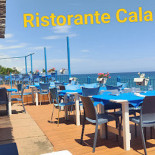 Cala Surya Exterior