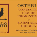 Osteria Gallo Nero Carte