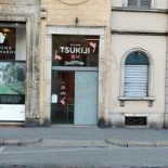 Tsukiji Extérieur