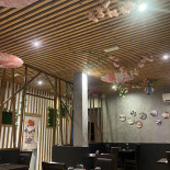 Amami À l'intérieur