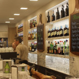 Iknos À l'intérieur