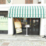 Coquus Extérieur