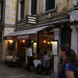Pizzeria Ca' Dolfin Extérieur