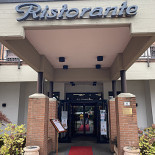 Intercenter Extérieur